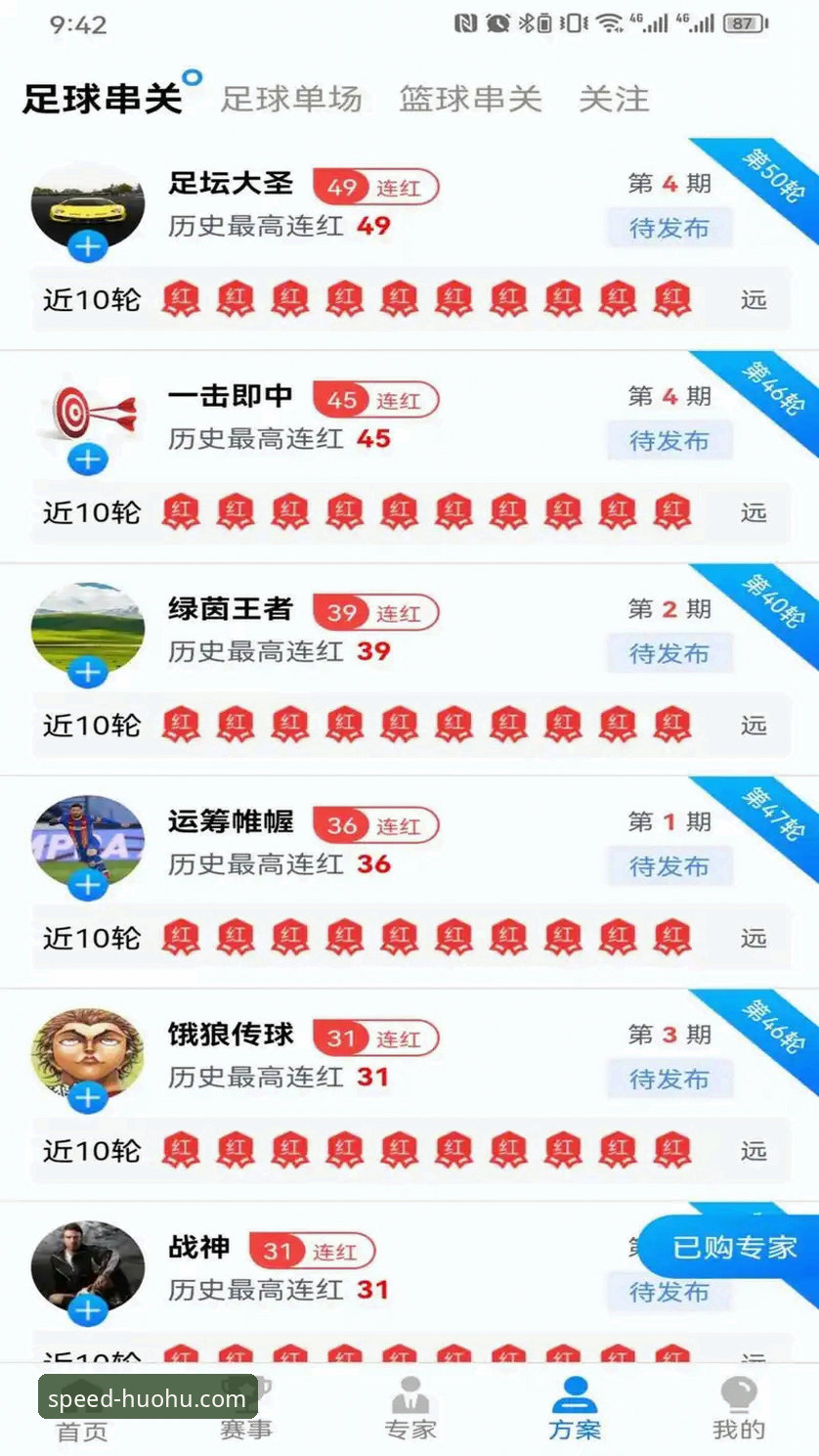 火狐体育安卓版下载 火狐体育安卓版下载与安装完整指南:从入门到精通的新手教程