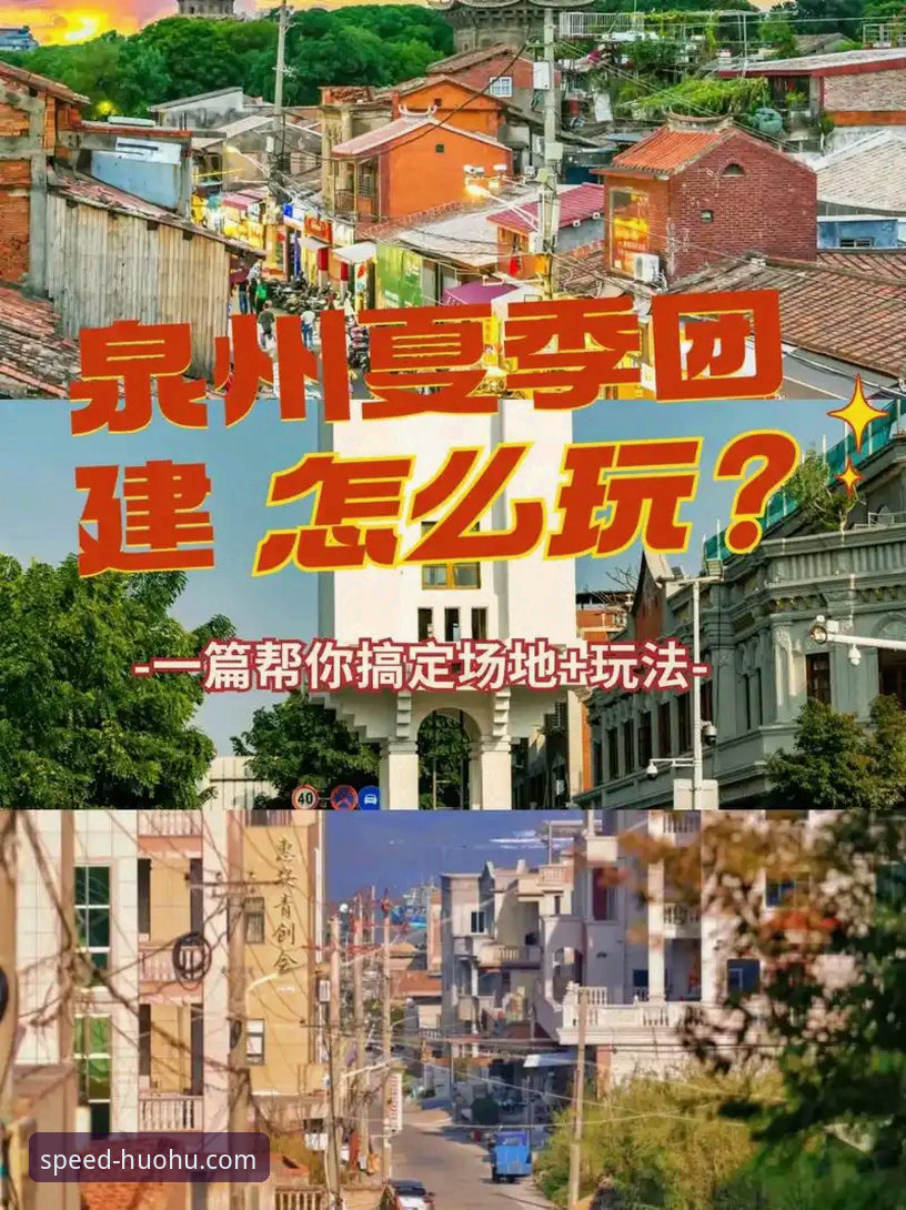 火狐体育直播软件必备知识：从下载到畅享高清赛事，一篇搞定